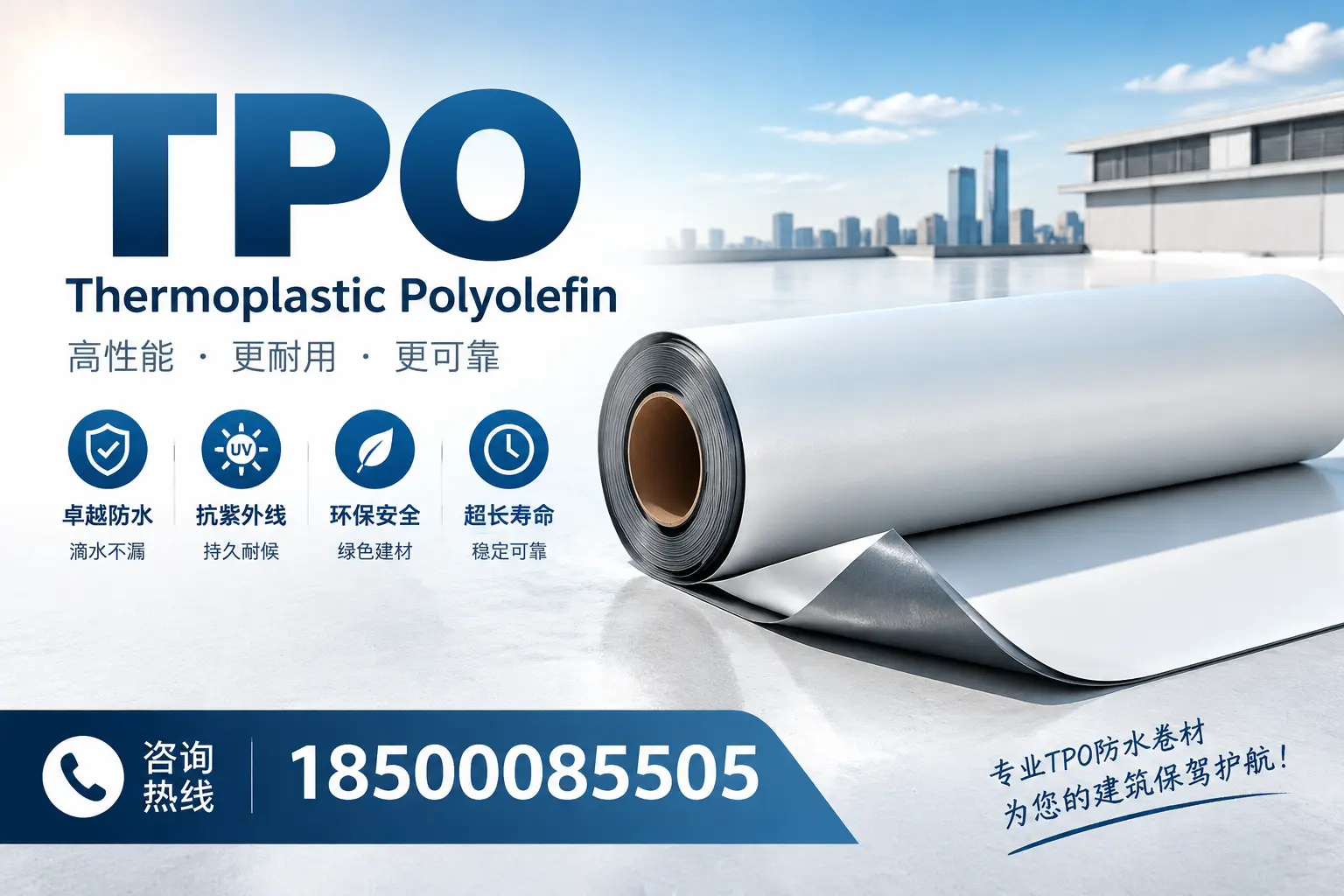 tpo使用中的常见问题,定西企业必看技巧