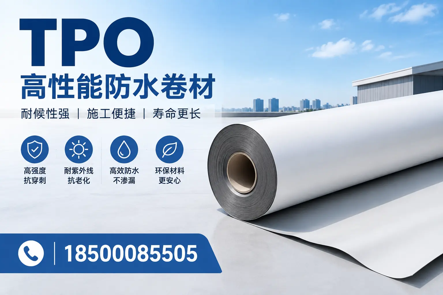 tpo使用中的常见问题,定西企业必看技巧
